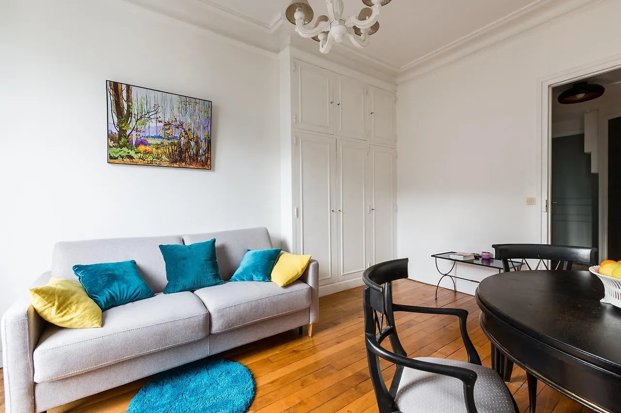 Veeve - Cosy Gambetta 巴黎